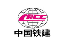中国铁建